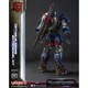Yolo Transformers: Az utolsó lovag AMK Pro Kit 20 cm-es műanyag Optimus Prime akciófigura
