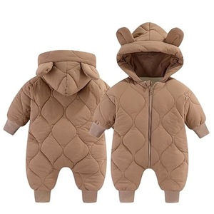 Детски гащеризони