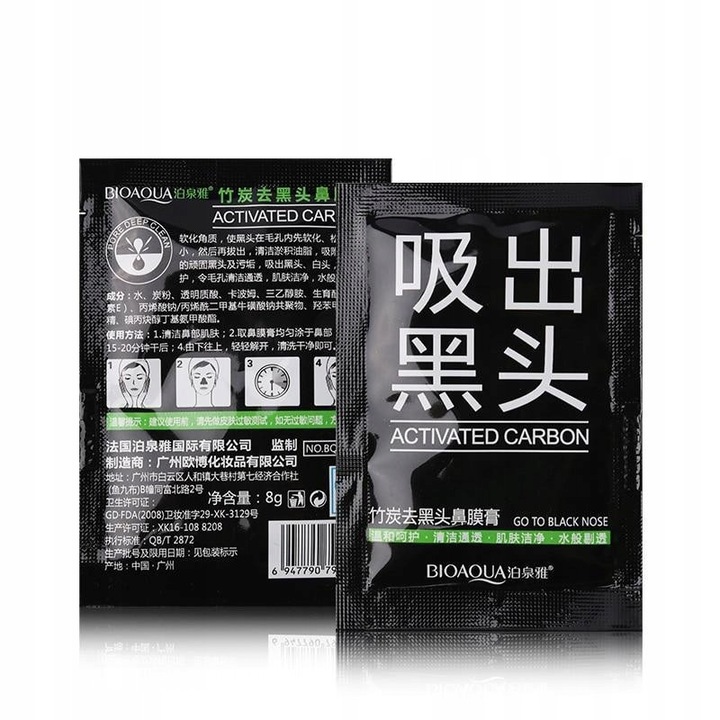 Маска за нос против черни точки, Bioaqua, Blackhead Pore, С активен въглен