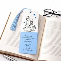Semn de carte materii scolare, chimie, Rodion butic, cadou pentru profesori/elevi, absolvire, sfarsit de an scolar, lucrat manual, lemn/MDF, 15x6 cm