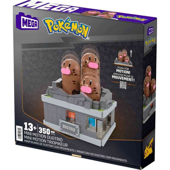 Конструктор Mega Pokemon, 350 части, 13+ години