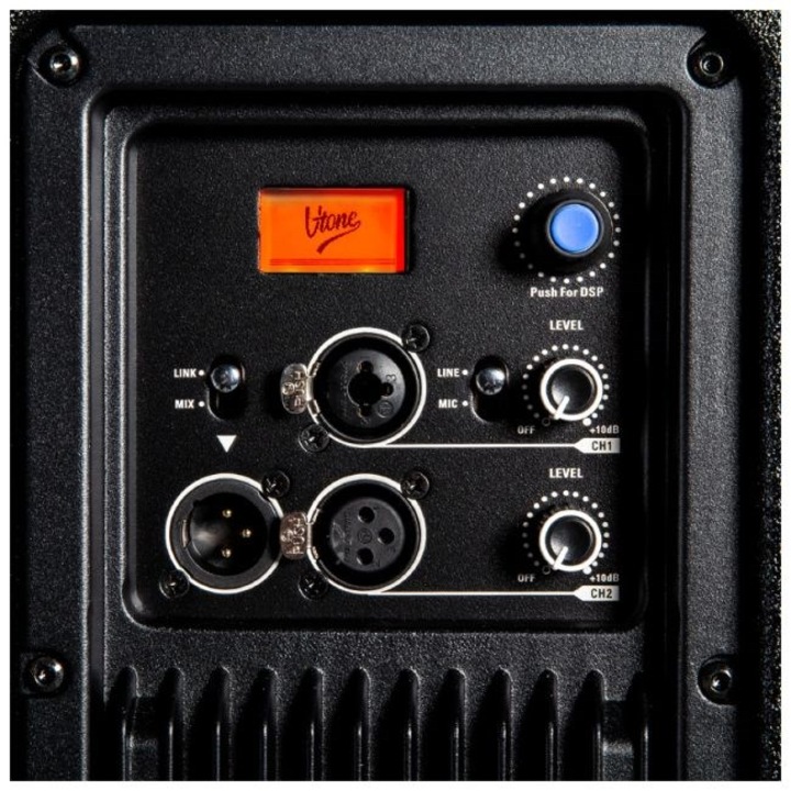 Активна тонколона V-Tone NBX-115A, 15" високоговорител, вграден DSP, XLR/Jack входове, Черна, 1 бр.