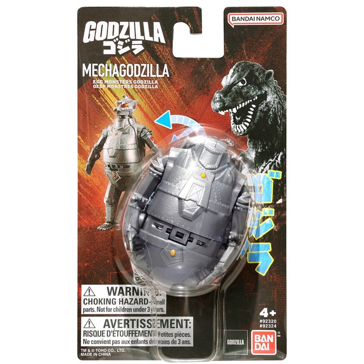 Фигурка на чудовището Godzilla Egg - Mecha Godzilla, Bandai, 32.40.12.0, многоцветна