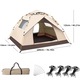 Cort camping 2 persoane, Pop Up deschidere automata, impermeabil, Protectie UV, 2 usi, plasa, 210x150x125cm, cu sac de transport, set complet