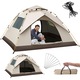 Cort camping 2 persoane, Pop Up deschidere automata, impermeabil, Protectie UV, 2 usi, plasa, 210x150x125cm, cu sac de transport, set complet