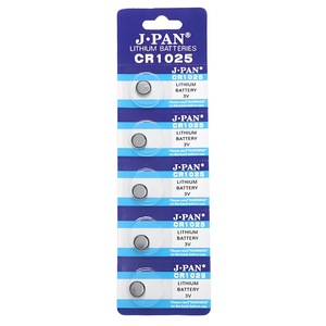 Baterii, acumulatori si incarcatoare