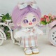 Дрехи за 20 см плюшени кукли JK костюм Плюшени играчки Аксесоари Лък+риза+пола Аксесоари за памучни кукли