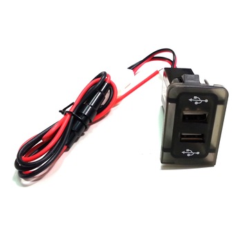 Lesire USB Dubla Incorporabila pentru Golf 4 / Bora 24V Lesire USB Dubla Incorporabila pentru Golf 4 / Bora 24V