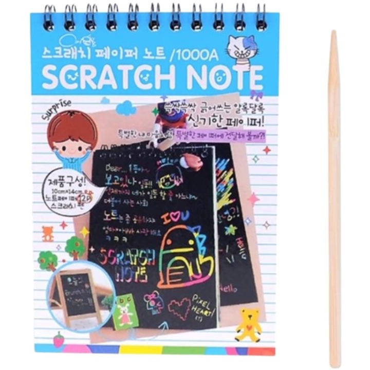 Caiet cu fise razuibile, DIY Magic Scratch, 12 File, Curcubeu, Creion din Lemn, Cartonase negre, 14.5 x 10 cm, Albastru