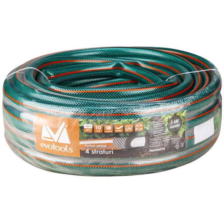 Подсилен маркуч - 50 мл 1 инч 50 м