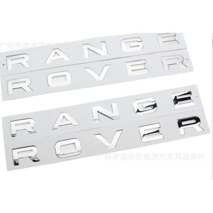 Sticker 3D Land Rover Range Rover, design robust, lucios, aplicabil pe ...