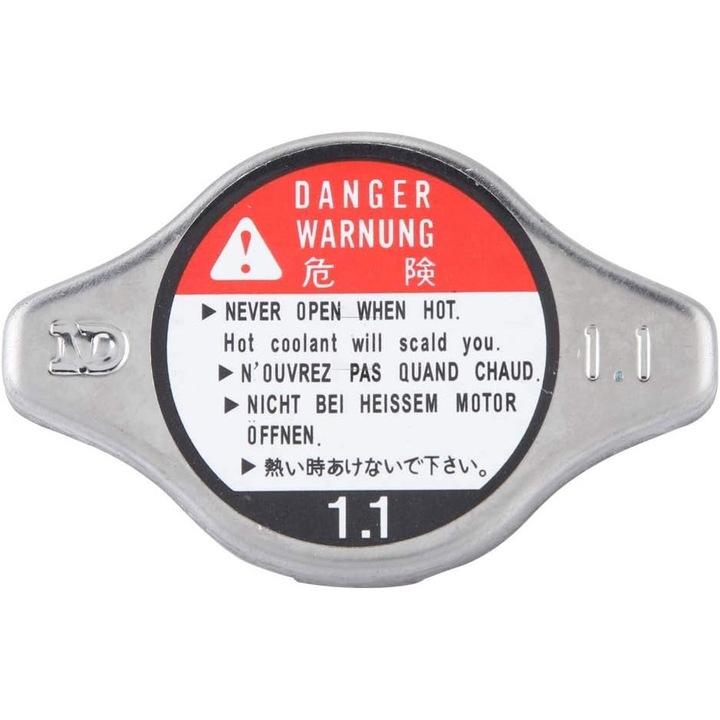 Capac radiator auto, 19045-PAA-A01, aluminiu, 33g