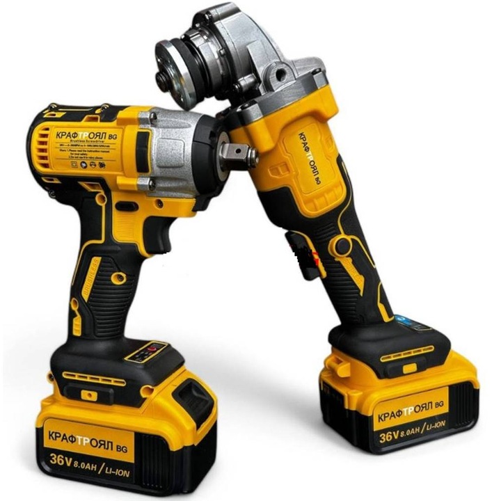 Гайковерт и ъглошлайф, Kraft Royal, Акумулаторни, Жълти, 36VDC, 8Ah, К-т