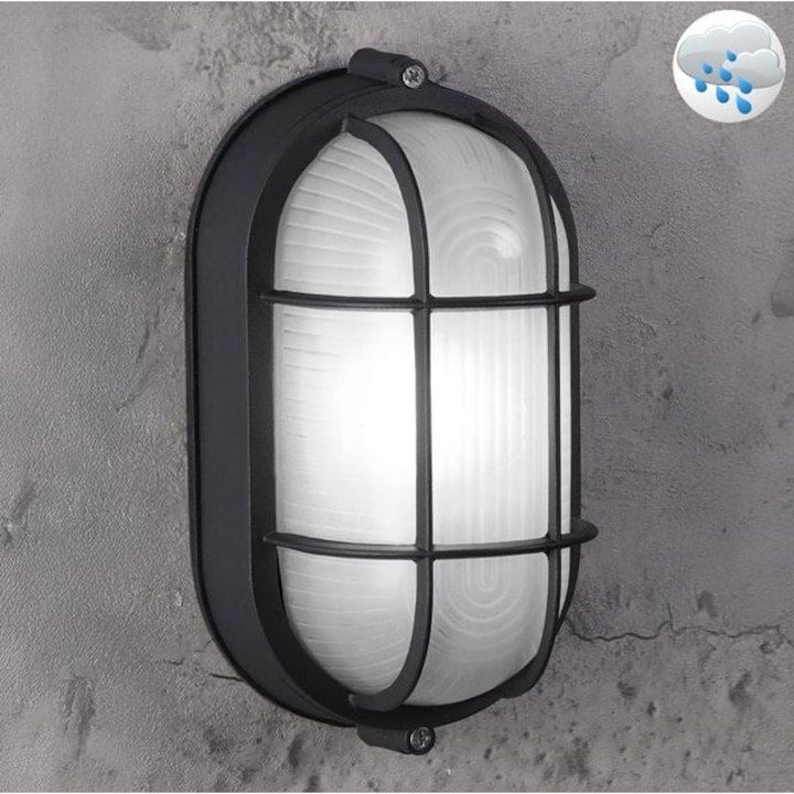 Лампа с LED за външни пространства 60W, E27 - 21x10.5x8.5cm - Идеална за осветление на входа на къщата, терасата или двора, Черна, Овална
