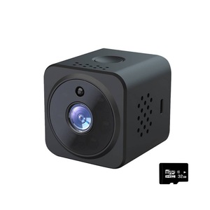 Camere de supraveghere