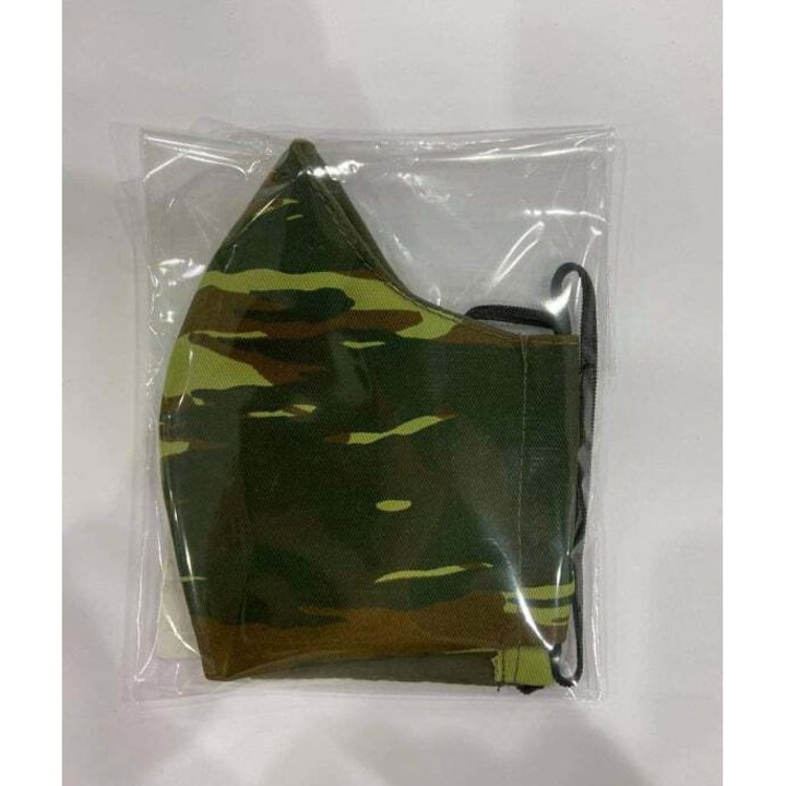 Masca chirurgicala medicala NEWTONE Basic, Camuflaj