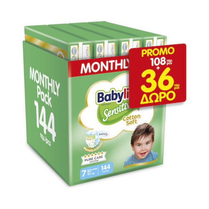 Scutece Babylino Panes Autocollante Sensitive Cotton Soft Nr. 7, 15+kg, 144 bucati