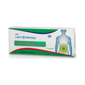 Alte suplimente alimentare