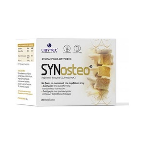 Vitamine si minerale