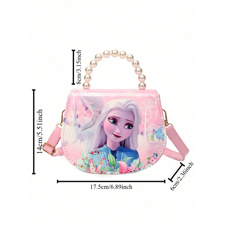 Geanta de umar pentru copii, TREXORA, Multicolor