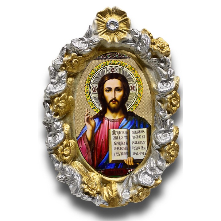 Икона на Спасителя, Гипсова, Стенна, 25 см