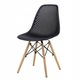 Scaun, Ekspand, Dc 409, Polipropilena De Inalta Calitate, Lemn De Fag, Materialul Imbinarilor: Bare Metalice Vopsite Electrostatic, Scaune Pentru Montaj De Sine Statator, 85 Cm X 45 Cm X 43 Cm X 44 Cm, Negru
