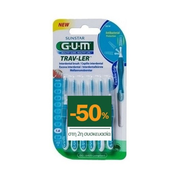 Set 6 periute interdentare GUM, 1.6mm, albastru/alb