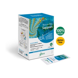 Alte suplimente alimentare