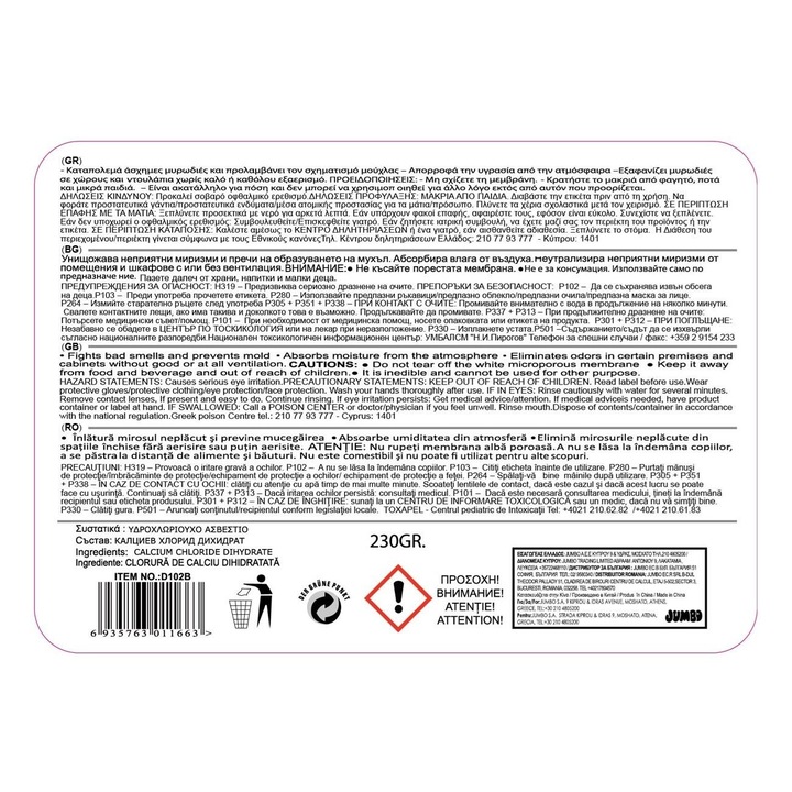 Dezumidificator pasiv fara parfum 230g, combate mirosurile neplacute si previne formarea mucegaiului, pentru incaperi 20 m²