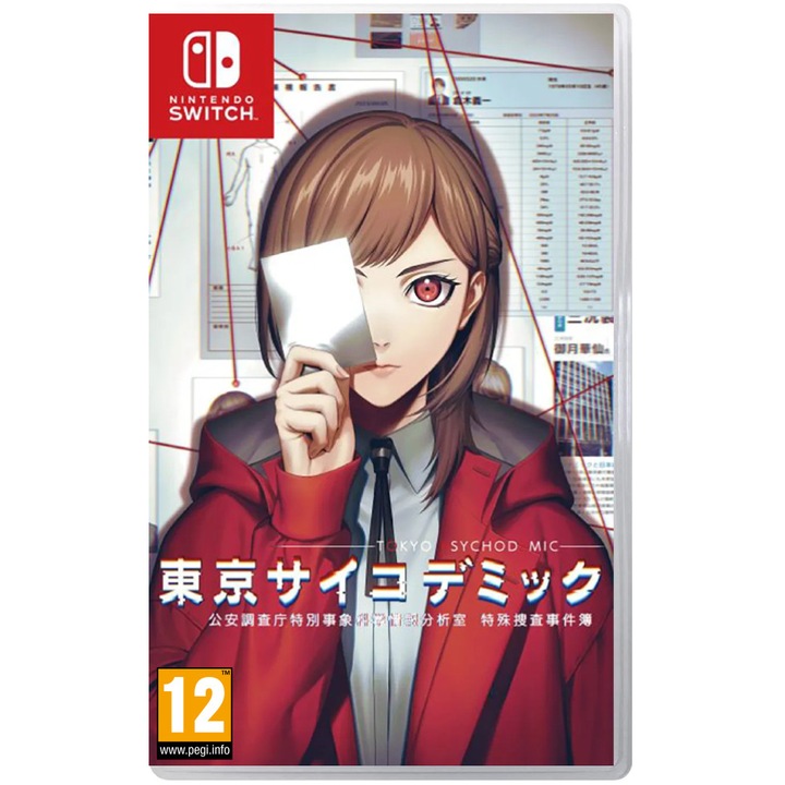 Joc Tokyo Psychodemic Pentru Nintendo Switch