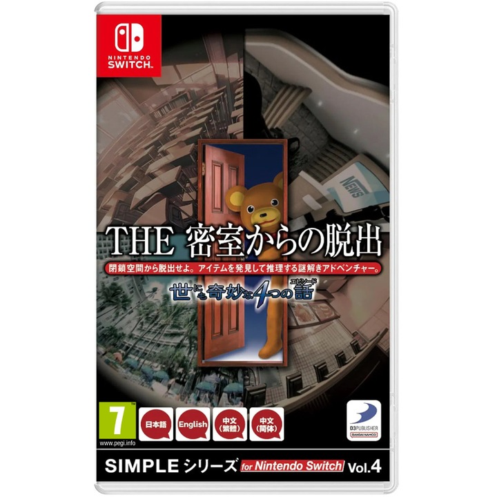 Joc The Escape Room Chronicles Pentru Nintendo Switch