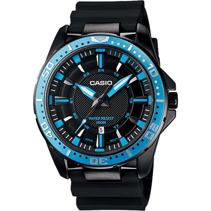 Мъжки часовник Casio MTD-1072-2A