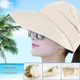 Дамска шапка за слънце, широка периферия, UPF 50+ UV защита, сгъваема, дишащ материал, многоцветна