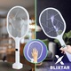 2в1 електрически капан за комари и мухи с LCD дисплей, 360-400nm UV LED светлина, 3000V, 1200mAh батерия, USB-A/USB-C зареждане, режим на осветление или пакет, таймер, брояч, идеален за вътрешна и външна употреба – Blixtar