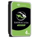 HDD Seagate BarraCuda 4TB, 5400rpm, 256MB cache, SATA-III