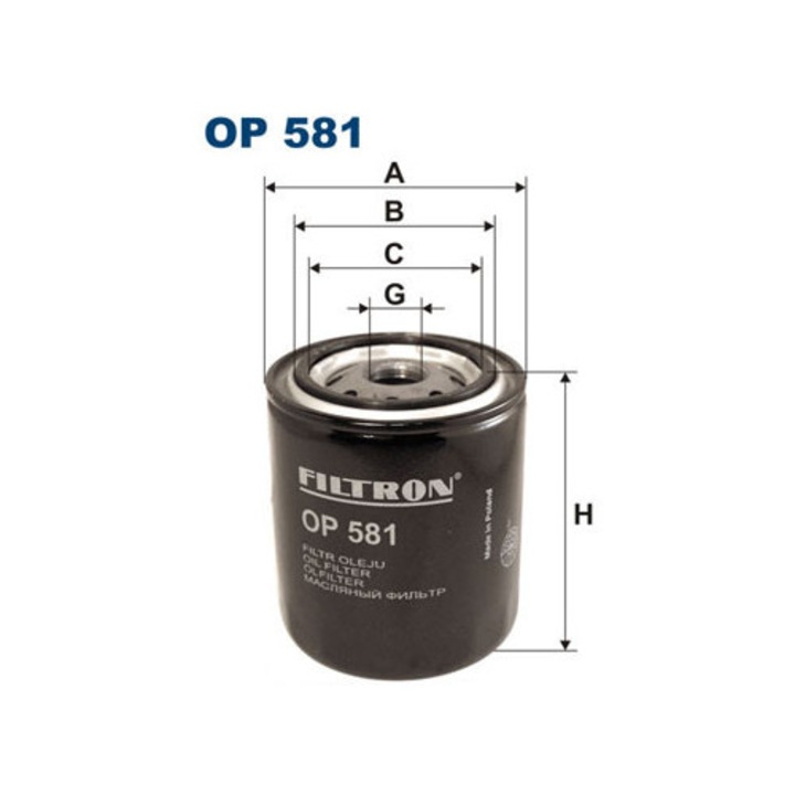 Маслен филтър Filtron OP 581, 63x55x83мм, 3/4-16 UNF, 98мм