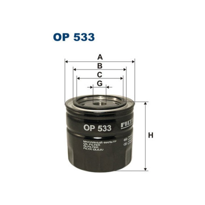 Filtron OP 533 olajszűrő, 72x62,5x93,5mm, 3/4-16 UNF, 89,5mm