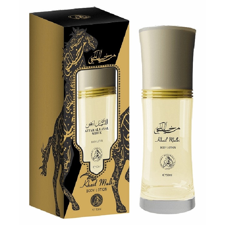 Lotiune de corp, manasik, Khail Malaki 50 ml