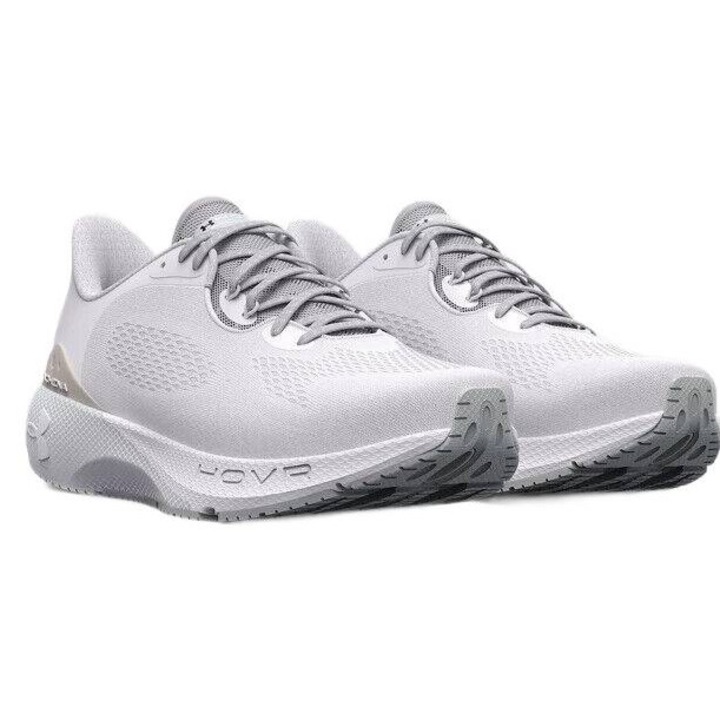 Under Armour futocipo, halos anyagbol, feher, Fehér