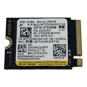 Solid-State Drive (SSD)