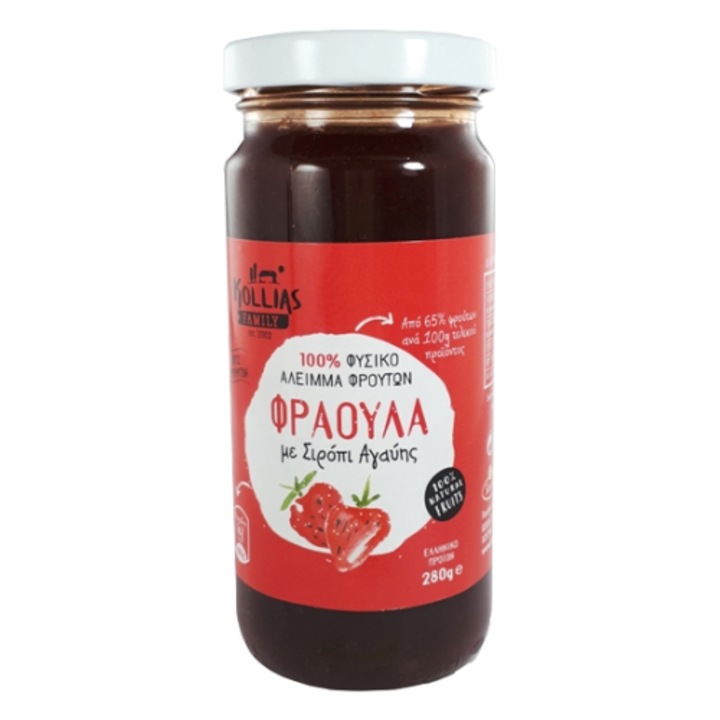 Dulceata de capsuni, Κοχύλι, 280g
