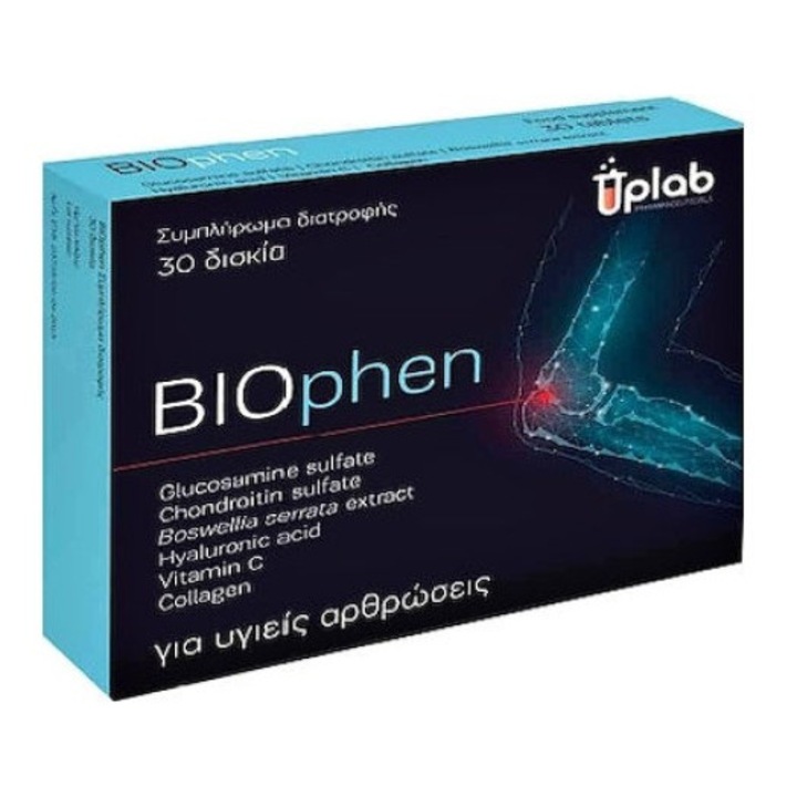 Uplab Biophen, supliment alimentar pentru sanatatea articulatiilor, 30 discuri