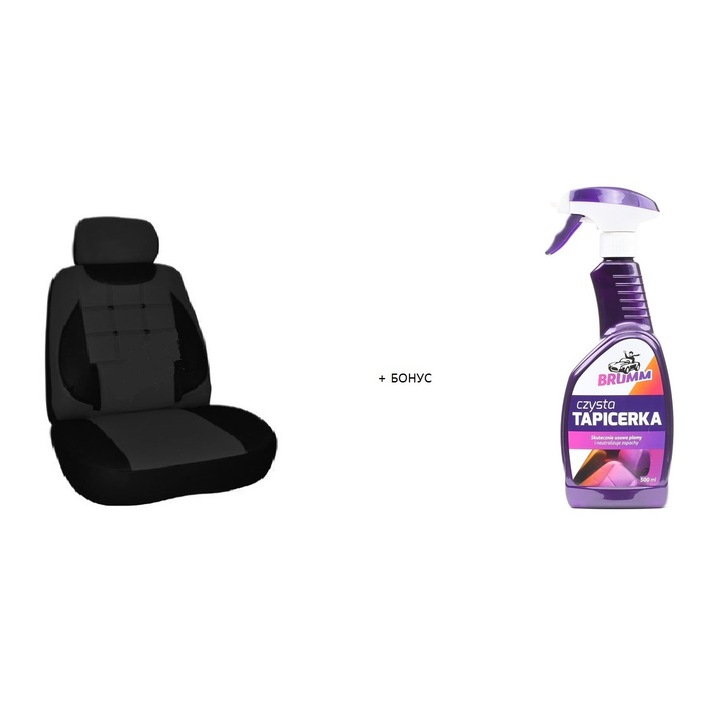 Комплект калъфи за седалки за кола Amio, тапицерия за предни и задни седалки , Пълен комплект 6 части, черно + черно 1086