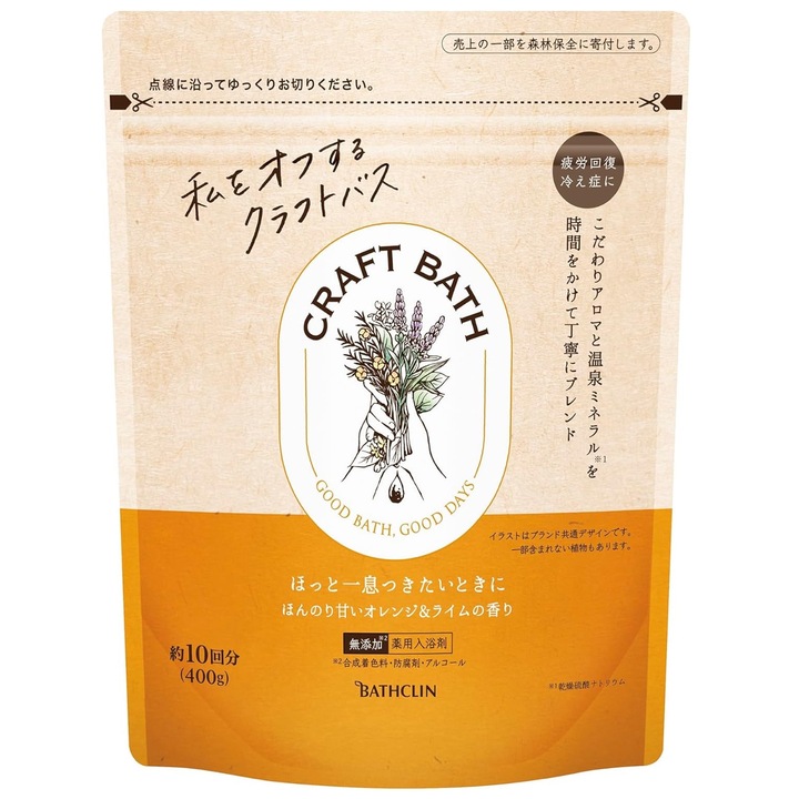 Saruri de baie Bathclin Craft - cu aroma de portocala si lime 400g