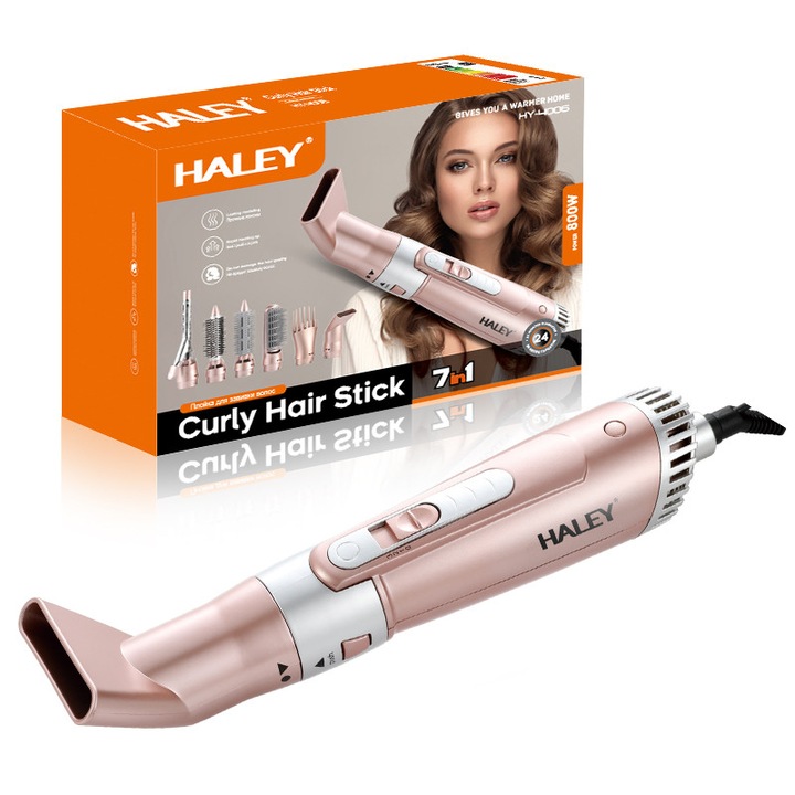 Сешоар HALEY 7 в 1 – Многофункционална маша с йонизация, термозащита, 800 W, аксесоари включени, идеален за професионално фризьорство у дома
