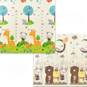 Детски килими