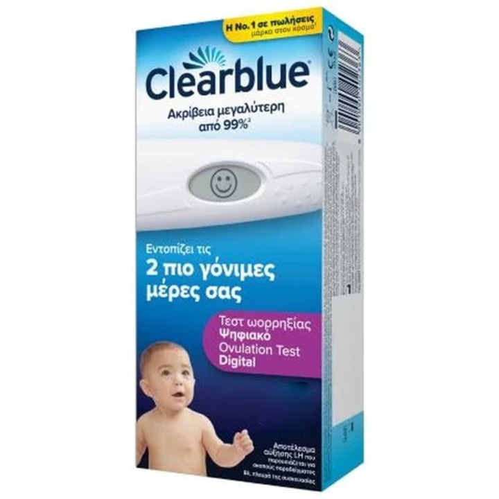Set teste de ovulatie digital, Clearblue, 20 buc