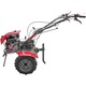 Motocultor Weima WM1100C-6, diferential, motor 7.5 CP, benzina, 6 viteze, latime lucru 110 cm, freze, roti cauciuc 4.00-10", reductor usor/greu, capota cu far LED, roti metal, cositoare tambur rotativ, 3l ulei