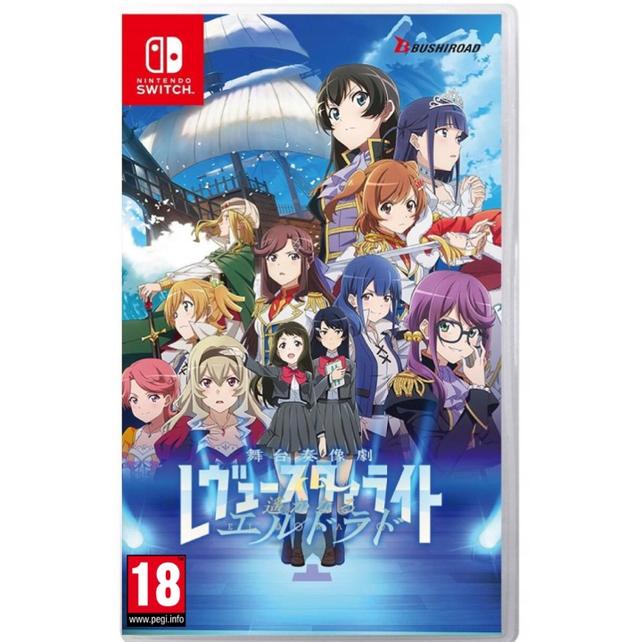 Joc Revue Starlight El Dorado Pentru Nintendo Switch