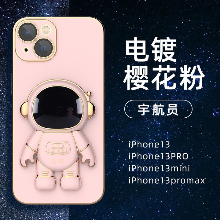 Husa de Protectie 2 in 1, toolsy, pentru Samsung Galaxy S24, Astronaut cu Suport, din TPU, Roz